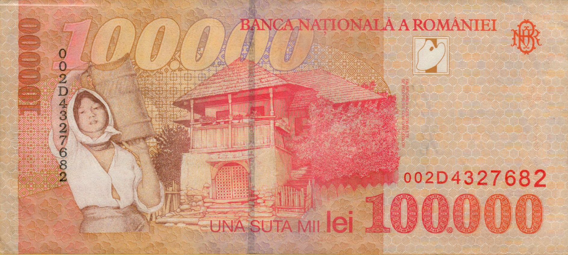 Romania 1000000 1996 VF P-110